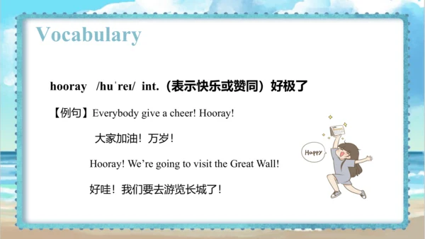 Module 8 Unit 2 Sam is going to ride a horse  课件(共
