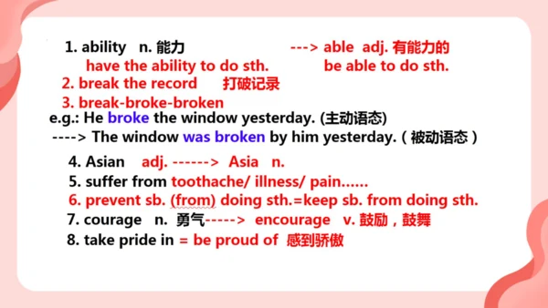 Module 8 Sports life Module8 本模块综合与测试