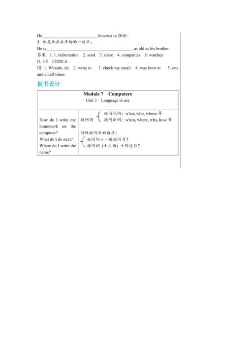Module 7 Unit 3教案