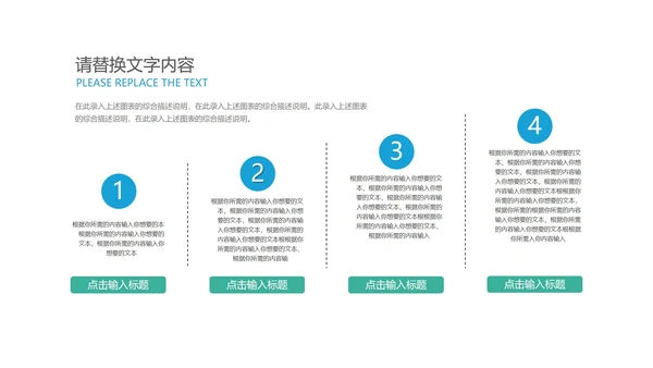 简约渐变几何风毕业论文答辩汇报PPT模板