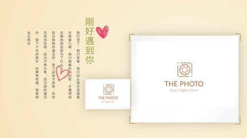 我们的爱情故事电子相册动态PPT模板
