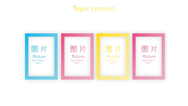 金牌讲师演讲直播培训女性职业生涯规划动态PPT模板