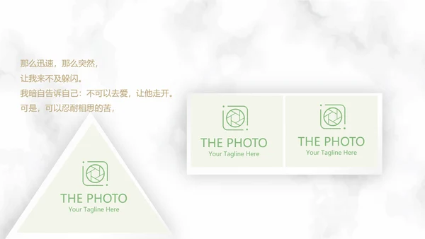 唯美小清新浪漫婚礼电子相册动态PPT