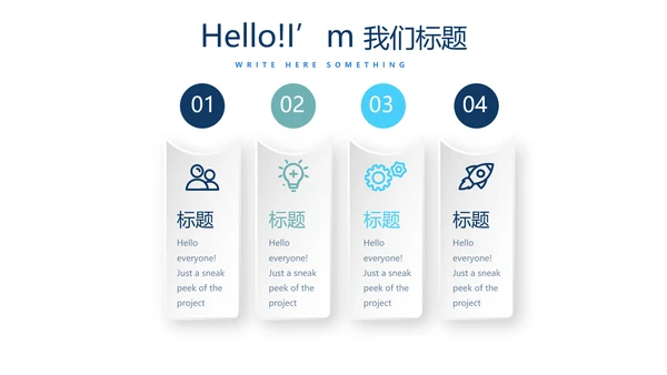 金融保险行业保险公司年年终总结汇报动态PPT