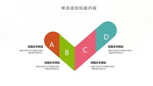 水彩儿童钢琴培训少儿钢琴培训艺术PPT模板