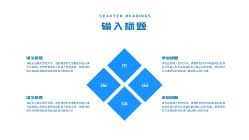 蓝色女孩购物国际消费者权益日汇报演讲PPT模板