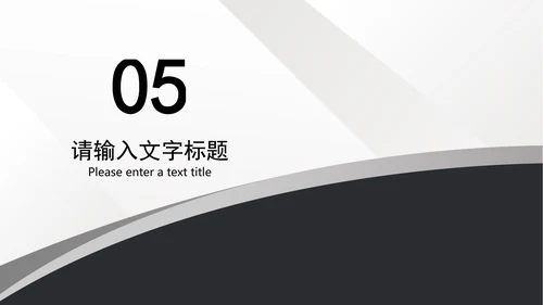 白色扁平风会员卡销售营销活动复盘PPT模板