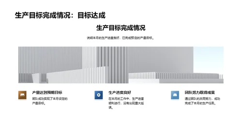 汽轮机制造卓越之路