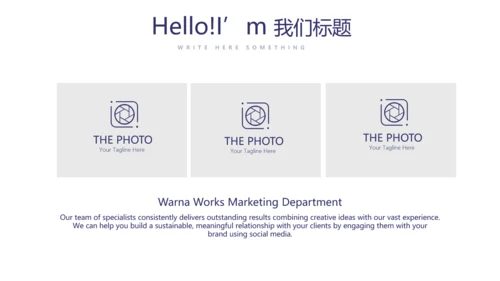 青少年法律知识宣传动态PPT