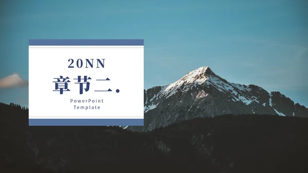 蓝色风景画册风旅游记录手册PPT模板