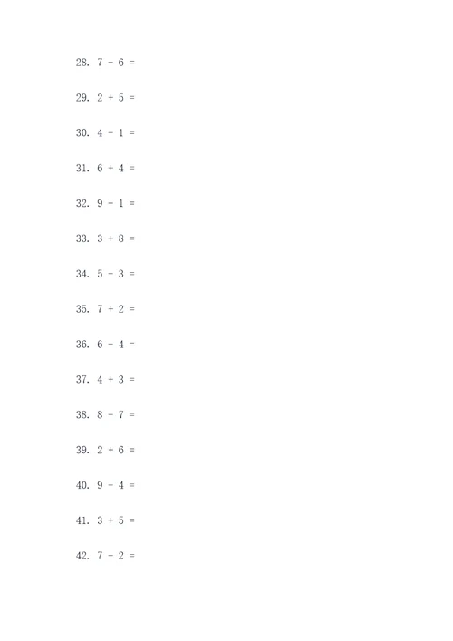 40道三年级下册的口算题