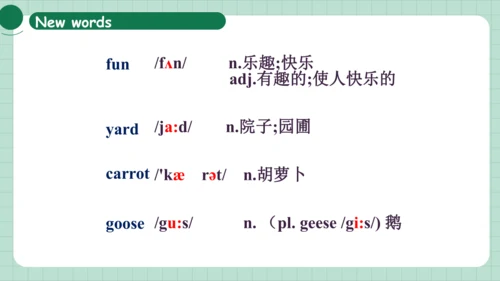 Starter Unit 3 Welcome! Section A 1a-1b课件【人教2024版七