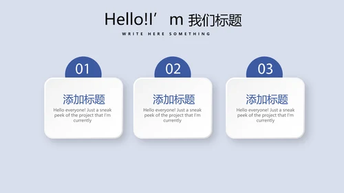 金融保险行业保险公司年年终总结汇报动态PPT