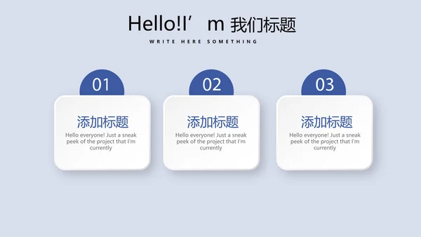 金融保险行业保险公司年年终总结汇报动态PPT