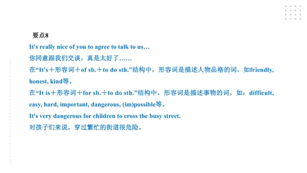 Module 10 On the radio 模块小结课件（57张PPT）