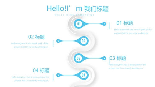 蓝色简约大方医疗牙科口腔护理动态PPT