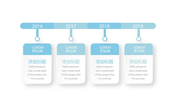 蓝色医疗颈椎病护理查房动态PPT