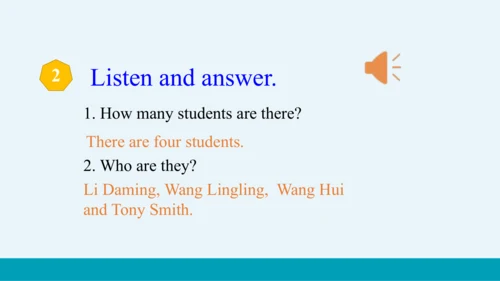【轻松备课】外研版初中英语七年级上Module 1 Unit 2教学课件