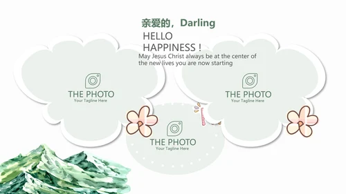 户外旅游电子相册动态PPT