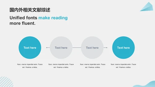 蓝色商务几何毕业答辩PPT模板