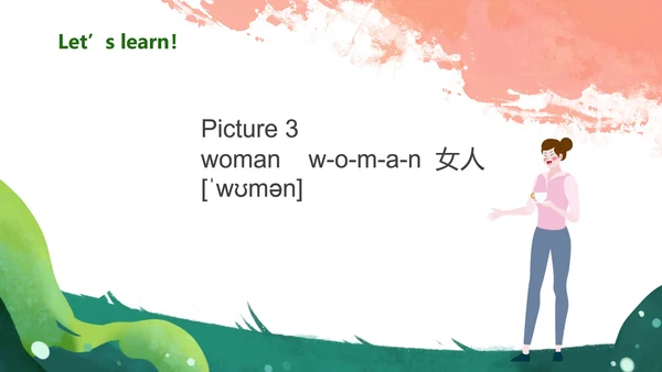 粉色插画风二年级英语上册交友课件PPT模板