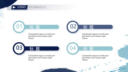 莫兰迪风格个人述职报告商务PPT动态模板