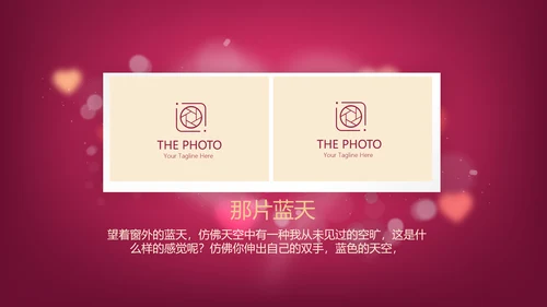 红色生日快乐电子相册动态PPT模板