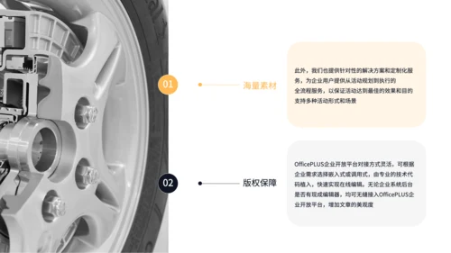实景风灰色安全生产指导教育PPT
