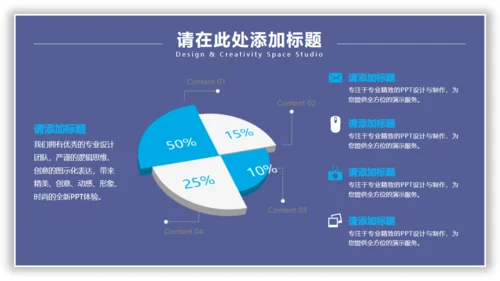 日出水彩背景美术系文艺通用PPT模板