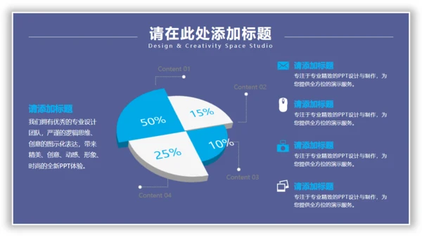 日出水彩背景美术系文艺通用PPT模板