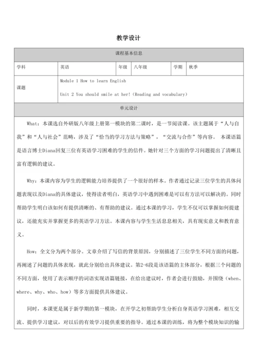Unit 2 Reading and vocabulary-教学设计