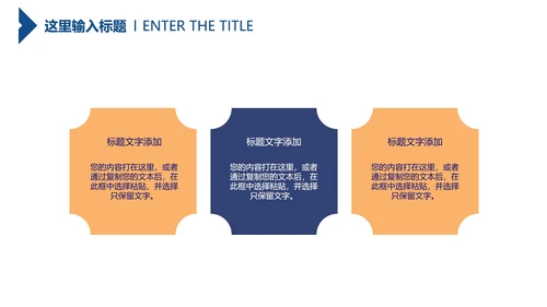 商务渐变部门工作计划汇报PPT模板