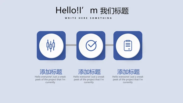 金融保险行业保险公司年年终总结汇报动态PPT