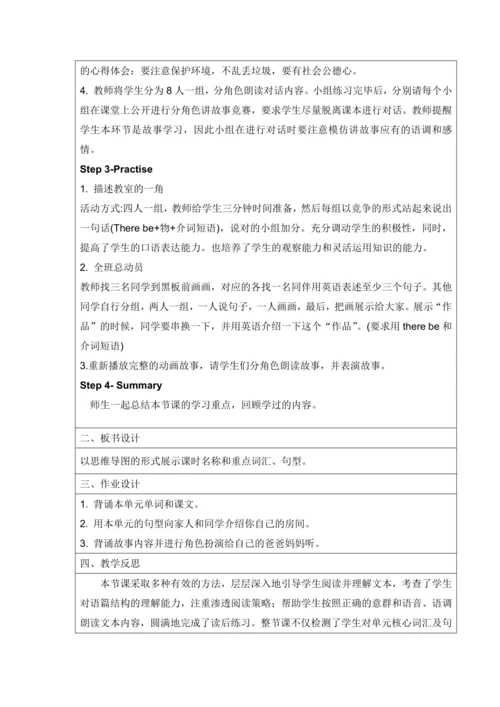 Unit 5 There is a big bed Part B&PC Read and write