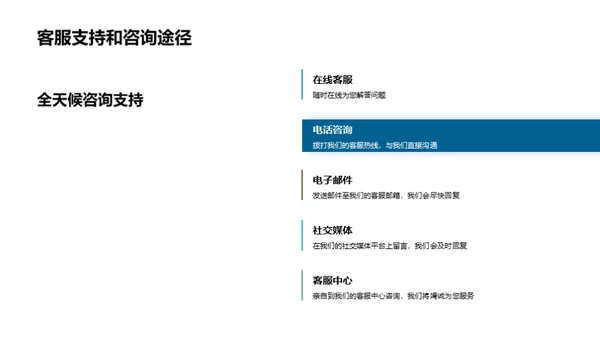 七夕定制，浪漫之旅
