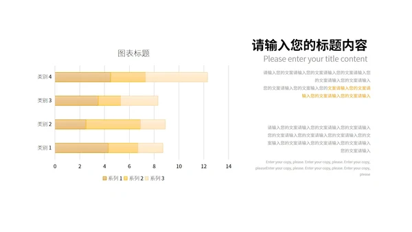 简约党政风不忘初心砥砺前行汇报PPT模板