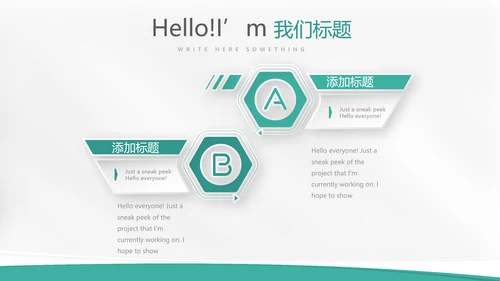 蓝色医学博士教育行业开题报告毕业答辩动态PPT