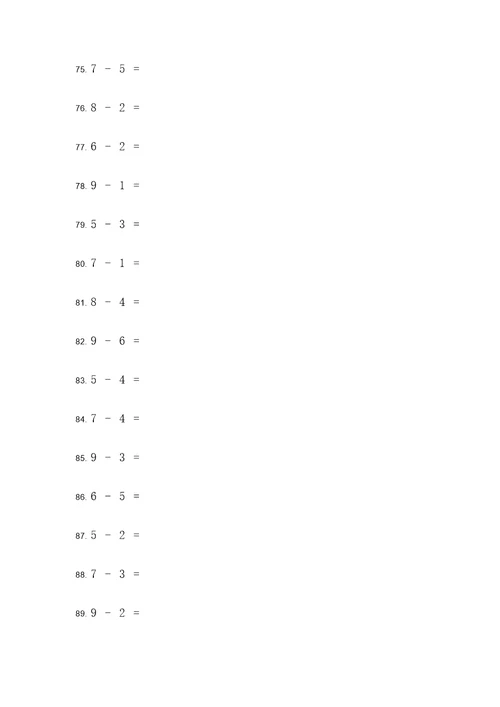 10以内连减计算题