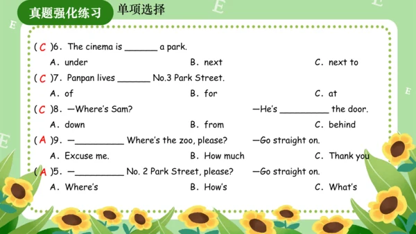 Module 1（复习课件）-2023-2024学年四年级英语上册期末核心考点集训（外研版三起）（共