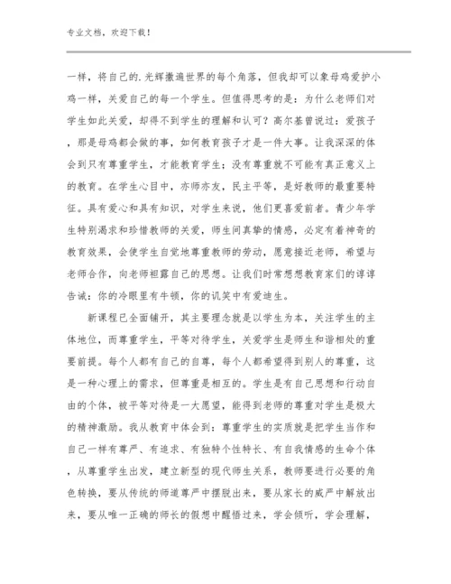 2023幼小衔接教师心得体会优选范文18篇合辑.docx