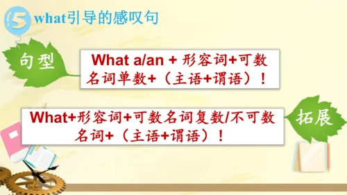 外研版(三年级起点)六年级英语上册  Review of Module 1 课件(共30张PPT)