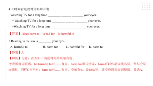 Module 5 Look after yourself 模块小结课件（41张PPT)