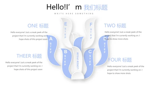 教育行业开题报告毕业答辩动态PPT模板