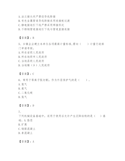 2024年一级建造师之一建机电工程实务题库精品带答案.docx