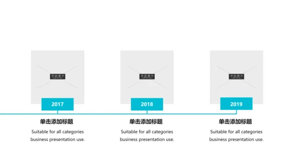 蓝色医学医疗报告医院宣传动态PPT模板