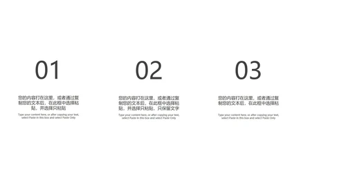蓝色水彩风总结汇报PPT模板