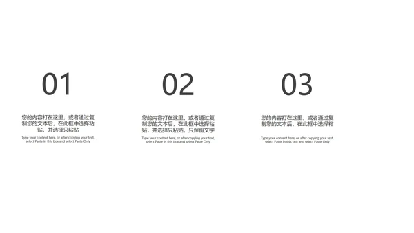蓝色水彩风总结汇报PPT模板