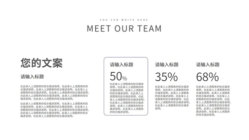 深蓝几何风临床医疗护理知识PPT模板