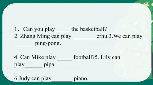 Unit 4 What can you do  Part C Let's check & Story