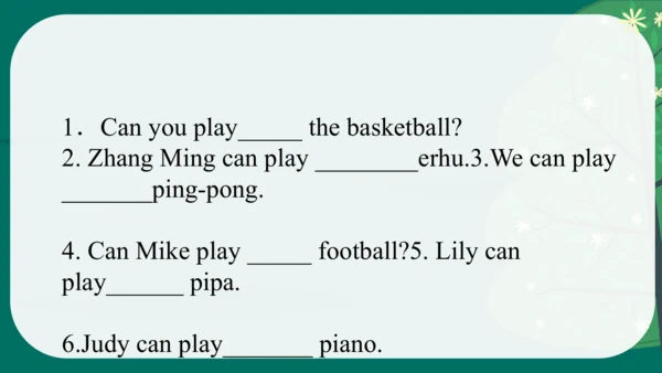 Unit 4 What can you do  Part C Let's check & Story